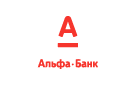 Банк Альфа-Банк в Тоцком-2